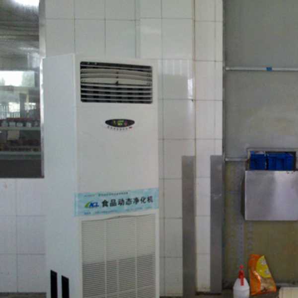 抚顺食品智能空气杀菌器